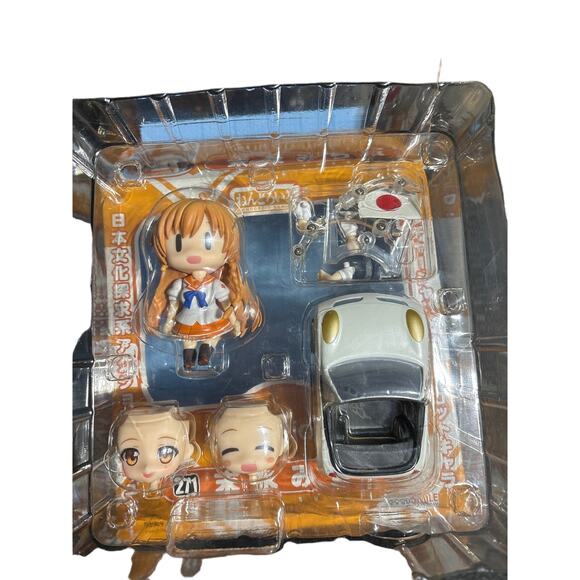 Culture Japan Good Smile Company Mirai Suenaga Nendoroid Used - Picture 4 of 4